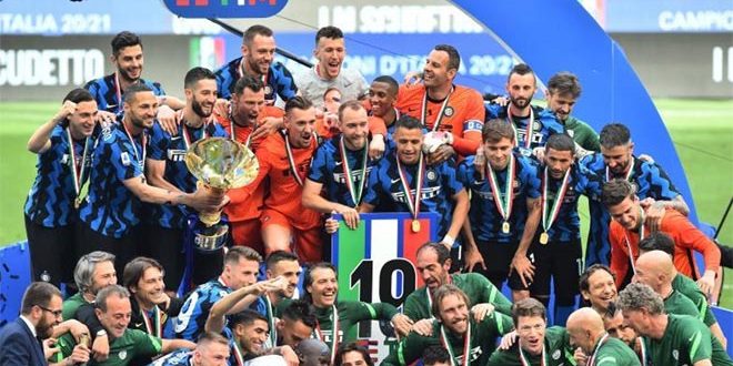 دام برس : دام برس | إنتر ميلان يفوز ببطولة الدوري الإيطالي للمرة الـ 19 في تاريخه